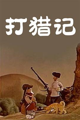 好姐妹模特
