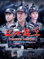 麻豆国产原创最新在线视频